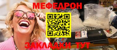 синтетический гашиш Дубна