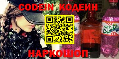синтетический гашиш Дубна