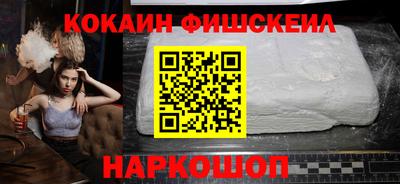 стаф Донской