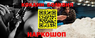 стаф Донской