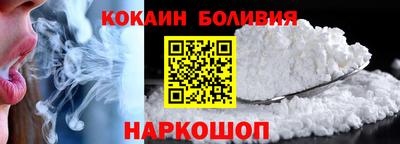 МДПВ Анжеро-Судженск