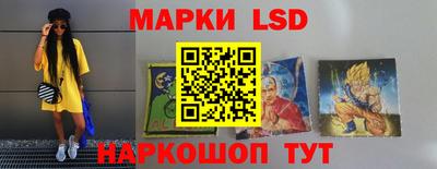 синтетический гашиш Дубна