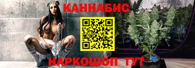 spice Донецк