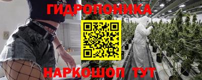 синтетический гашиш Дубна