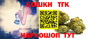 стаф Донской