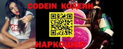 синтетический гашиш Дубна