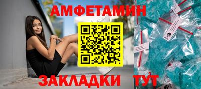 синтетический гашиш Дубна