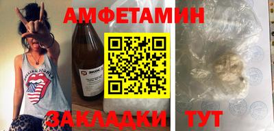 синтетический гашиш Дубна
