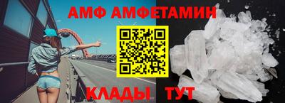 синтетический гашиш Дубна