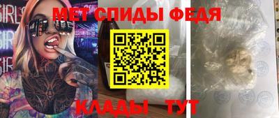 синтетический гашиш Дубна