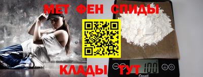 синтетический гашиш Дубна