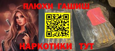 стаф Донской