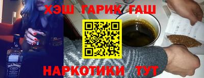 spice Донецк