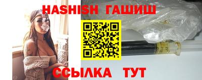 spice Донецк