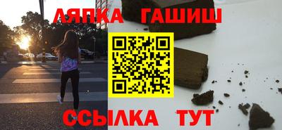 spice Донецк