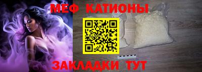 синтетический гашиш Дубна